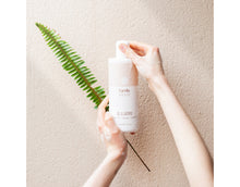 Afbeelding in Gallery-weergave laden, Carelia Gel & Shampoo