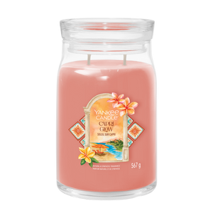 YC Capri Beach Glow Signature Large Jar